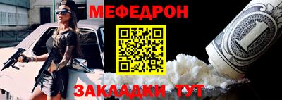 крисы Свободный