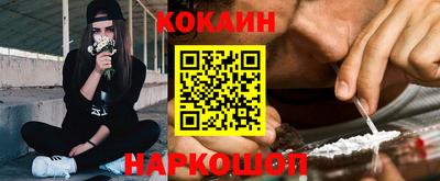 крисы Свободный