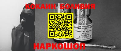 крисы Свободный