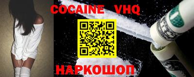 крисы Свободный