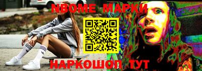 крисы Свободный