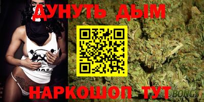 крисы Свободный
