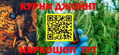 крисы Свободный