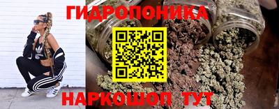 мефедрон Севастополь