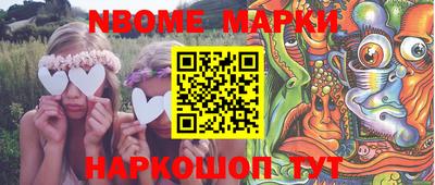 крисы Свободный