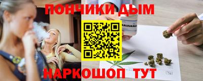 крисы Свободный