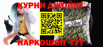 трава Северобайкальск