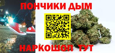 крисы Свободный