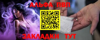 крисы Свободный