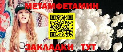 крисы Свободный