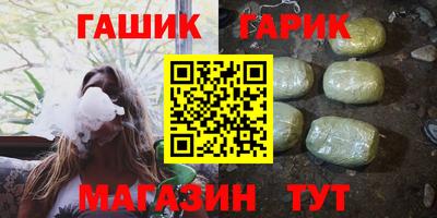 крисы Свободный