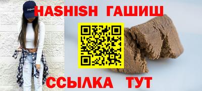 крисы Свободный