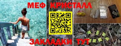 крисы Свободный